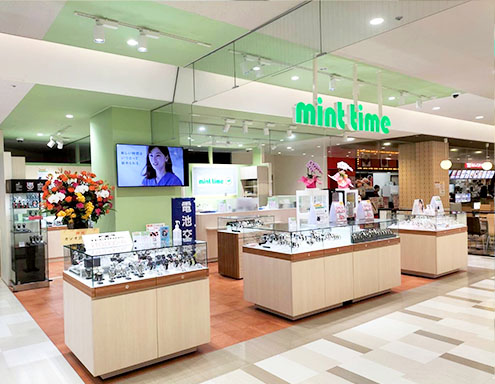 mint time 岡南店